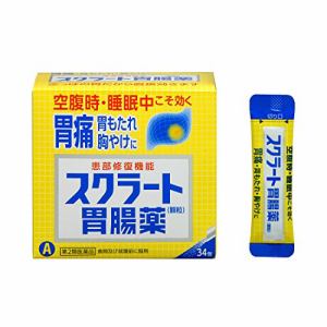 【第2類医薬品】 ライオン スクラート胃腸薬顆粒 (34包)