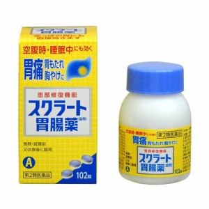 【第2類医薬品】 ライオン スクラート胃腸薬錠剤 (102錠)