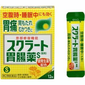 【第2類医薬品】 ライオン スクラート胃腸薬S散剤 (12包)