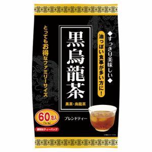 アルファ 黒烏龍茶 (3g×60包) 【健康食品】