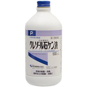 健栄製薬　クレゾール石ケン液(P)　500ml　【第2類医薬品】