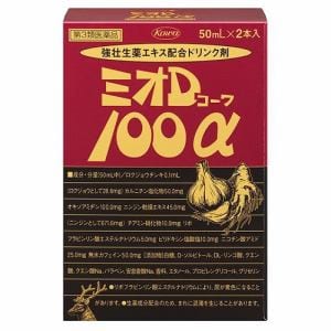 【第3類医薬品】 興和 ミオDコーワ100α (50mL×2本)