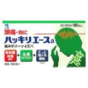 小林製薬　ハッキリエースa　90包　【指定第2類医薬品】