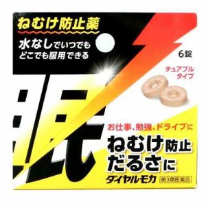 ジェーピーエス製薬　ダイアルモカ６錠　【　第3類医薬品　】