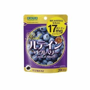 医食同源ドットコム　ルテイン+ブルーベリー　リッチ　(60粒)　【栄養補助食品】