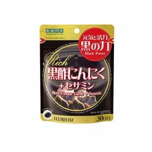医食同源ドットコム 黒酢にんにく+セサミン リッチ (90粒) 【栄養補助 ...