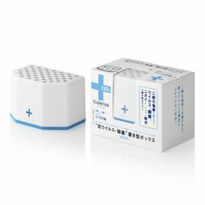GPP　【クロニタス】　抗ウイルス・除菌置き型ボックス　無香料