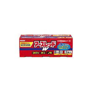 【第2類医薬品】　アース製薬　アースレッドSW6-8畳　(10g×3個)