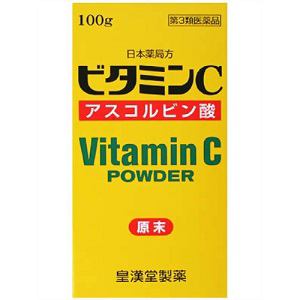 皇漢堂製薬　ビタミンC末　クニヒロ　100g　【第3類医薬品】