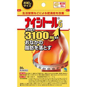 【第2類医薬品】　小林製薬　ナイシトールG　(84錠)