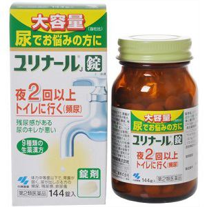 【第2類医薬品】　小林製薬　ユリナールJ錠　(144錠)