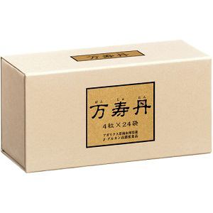 クラシエ　万寿丹(粒)　4粒×24袋　【健康補助】