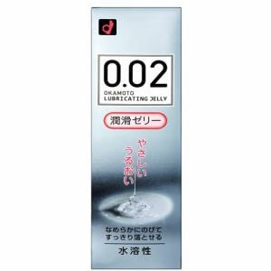 オカモト（okamoto） 0.02EX 潤滑ゼリー (60g) 【衛生用品】