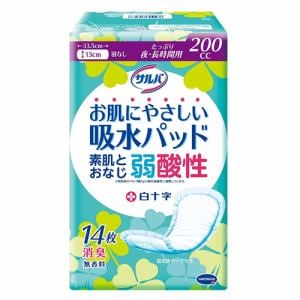 白十字　サルバ　お肌にやさしい吸水パッド　200cc　たっぷり夜・長時間用　(14枚入)　【介護衛生用品】