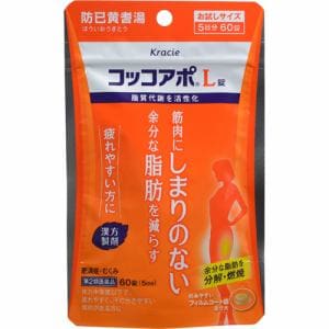 【第2類医薬品】 クラシエ薬品 コッコアポL錠 (60錠)