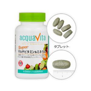 ACQUA　アクアヴィータ　スーパーマルチビタミン&ミネラル　(60粒)　【健康補助食品】