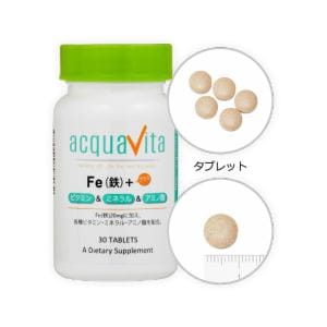 ACQUA　アクアヴィータ　Fe(鉄)+ビタミン・ミネラル・アミノ酸　(30粒)　【健康補助食品】