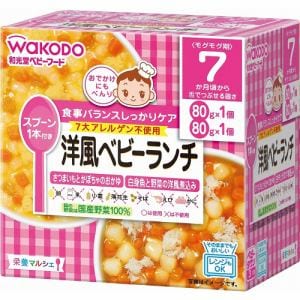 【クリックでお店のこの商品のページへ】アサヒグループ食品 和光堂 ベビーフード 栄養マルシェ 7か月頃から 洋風ベビーランチ (80g×2パック) 【ベビー・キッズフード】