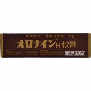 【第2類医薬品】 大塚製薬 オロナインH軟膏チューブ (11g)