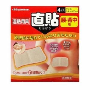 久光製薬（Hisamitsu） 温熱用具 直貼 Mサイズ (4枚入) 【医療機器】