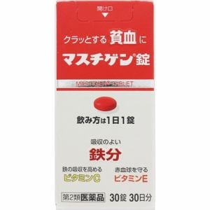 【第2類医薬品】 日本臓器製薬 マスチゲン錠 (30錠)