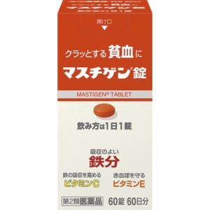 【第2類医薬品】 日本臓器製薬 マスチゲン錠 (60錠)