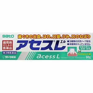 【第3類医薬品】 佐藤製薬 アセスL (60g)