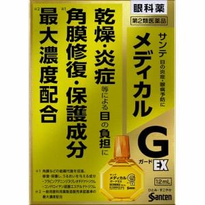 【第2類医薬品】 参天製薬 サンテメディカルガードEX (12mL)