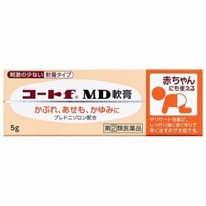【指定第2類医薬品】 田辺三菱製薬 コートｆＭＤ軟膏 (5g)