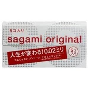 相模ゴム　サガミオリジナル　002　(5個)　避妊用品(コンドーム)