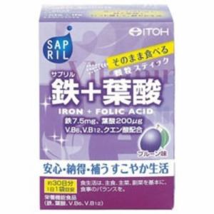 井藤漢方製薬　サプリル　鉄+葉酸　2g×30袋