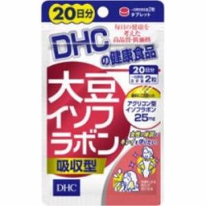 DHC 大豆イソフラボン吸収型 20日分（40粒）