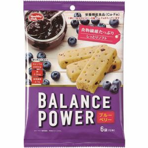 ハマダコンフェクト　バランスパワー　ブルーベリー　(6袋(12本入))　【栄養機能食品】