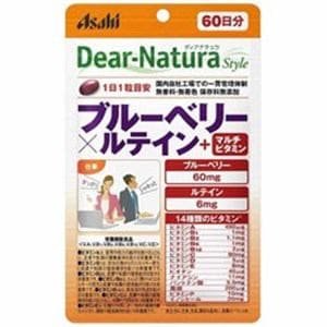 アサヒフードヘルスケア　ディアナチュラ　スタイル　ブルーベリーxルテイン+マルチビタミン60日