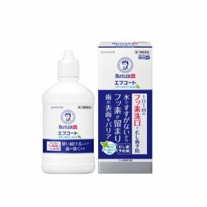 【第1類医薬品】　サンスター　エフコートメディカルクール香味　(250mL)