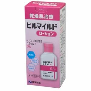 【第2類医薬品】健栄製薬 ヒルマイルドローション (60g)