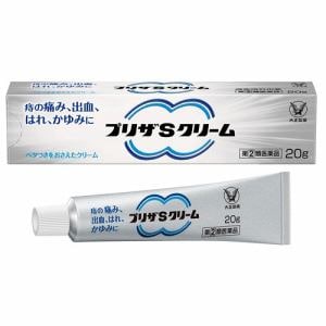 【指定第2類医薬品】大正製薬 プリザSクリーム (20g)
