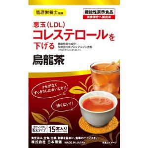 日本薬健 機能性粉末シリーズ烏龍茶15本 機能性粉末茶