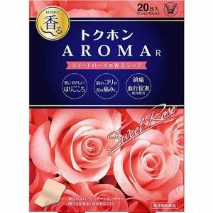 【第3類医薬品】大正製薬 トクホン アロマ Aroma R スイートローズの香り (20枚)