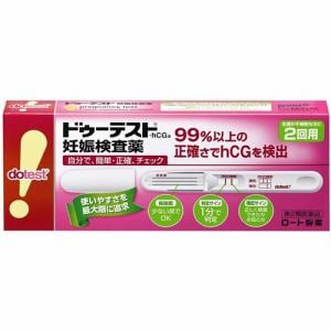 【第2類医薬品】ロート製薬 ドゥーテスト・hCGa (2回用)