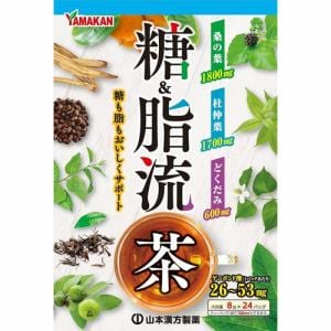 山本漢方製薬  糖&脂流茶  24包