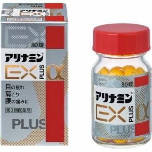【第3類医薬品】アリナミン製薬 アリナミンEXプラスα (80錠)