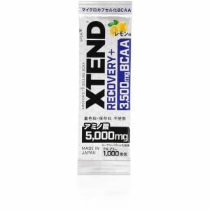 アダプトゲン　XTEND　RECOVERY+　エクステンドリカバリープラス