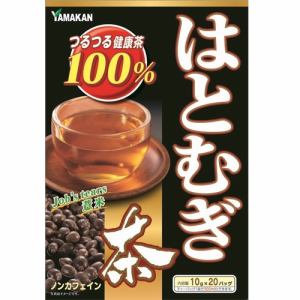 山本漢方製薬  はとむぎ茶100%  10g×20包