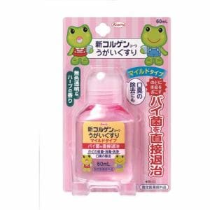 興和　新コルゲンコーワ　うがいぐすり　マイルドタイプ　60ml　透明