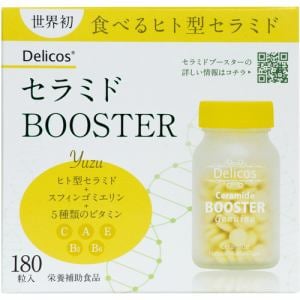 ジェヌインR&D　セラミドBOOSTER　Delicos　180粒