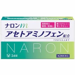 【第2類医薬品】大正製薬 ナロンm (24錠)