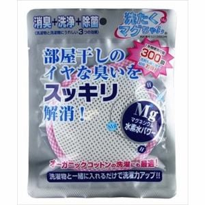 宮本製作所　洗たくマグちゃん　ピンク　(1個)