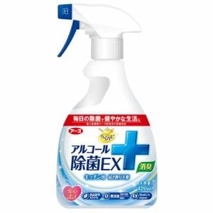 アース製薬 らくハピ アルコール除菌EX 420ml【日用消耗品】