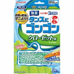 大日本除虫  ゴンゴン クローゼット用 3個入   無臭タイプ